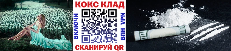 Купить наркоту Лиски KRAKEN как зайти  A-PVP  Cocaine  Мефедрон  Метамфетамин  Конопля  Галлюциногенные грибы  ГАШИШ 