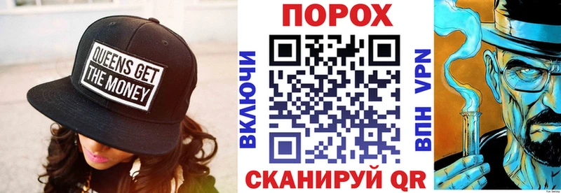 наркотики Лиски Амфетамин Premium