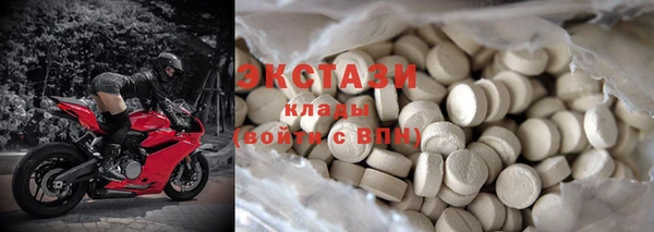 PSILOCYBIN Ладушкин