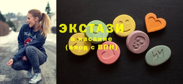 PSILOCYBIN Ладушкин