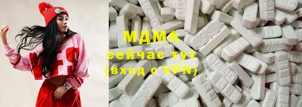 мет Лагань