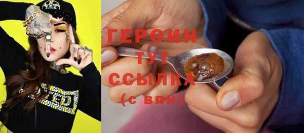 мет Лагань