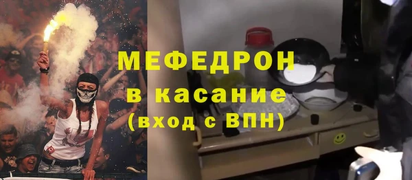 мет Лагань