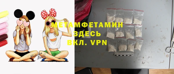 PSILOCYBIN Ладушкин