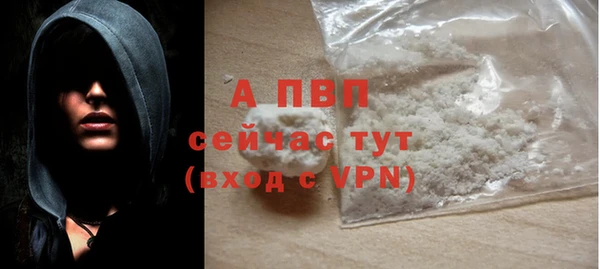 мет Лагань