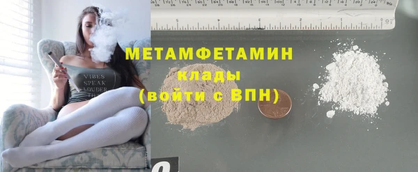 PSILOCYBIN Ладушкин