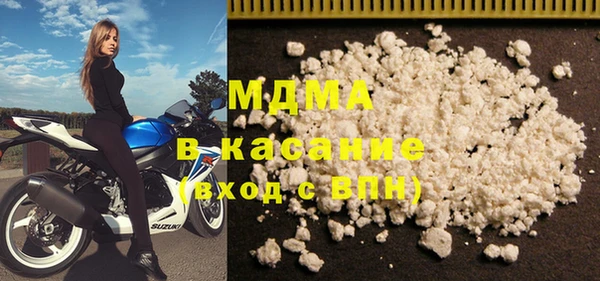 мет Лагань