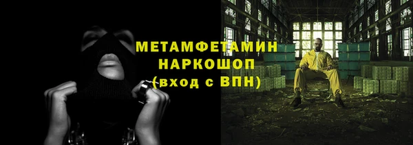твердый Лиски