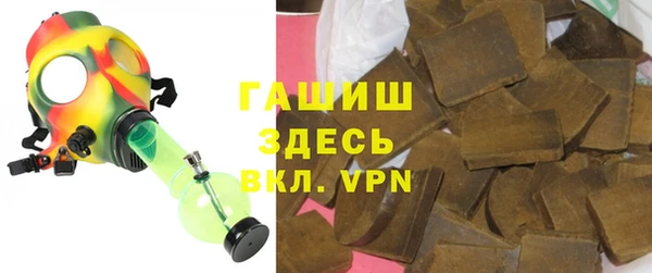 кокаин VHQ Лабытнанги