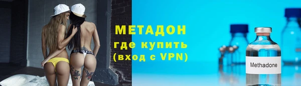 спайс Липки