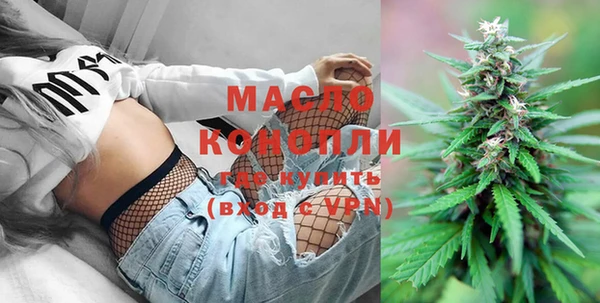 PSILOCYBIN Ладушкин