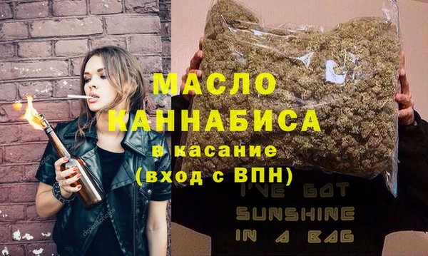 кокаин VHQ Лабытнанги