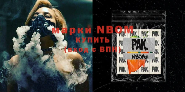 кокаин VHQ Лабытнанги