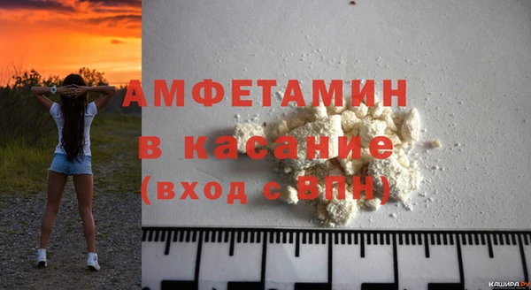 кокаин VHQ Лабытнанги