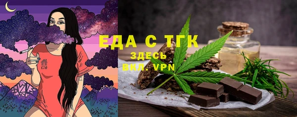 PSILOCYBIN Ладушкин