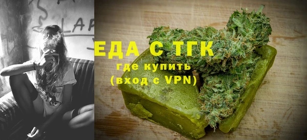 кокаин VHQ Лабытнанги