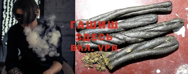 PSILOCYBIN Ладушкин