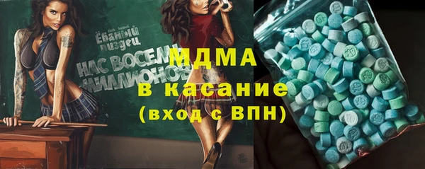 PSILOCYBIN Ладушкин