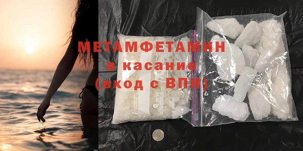 PSILOCYBIN Ладушкин