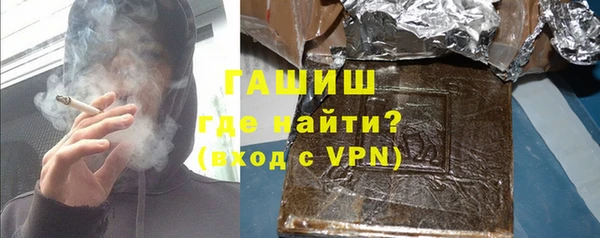твердый Лиски