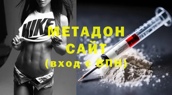 мет Лагань