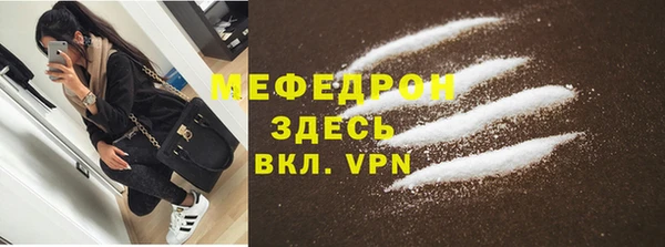 мет Лагань
