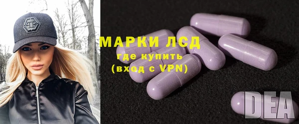мет Лагань