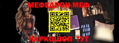 COCAINE Мариинск