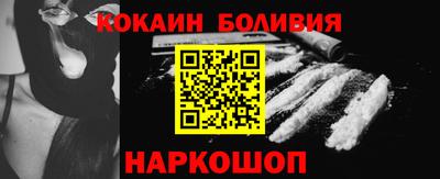 а пвп мука Малгобек