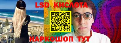 а пвп мука Малгобек