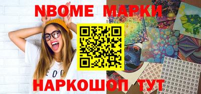 а пвп мука Малгобек