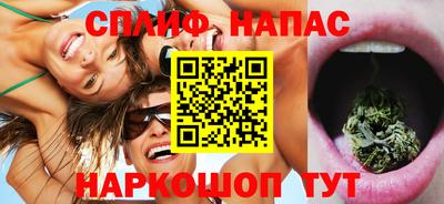 а пвп мука Малгобек