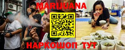 MESCALINE Малоярославец