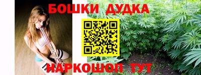 а пвп мука Малгобек