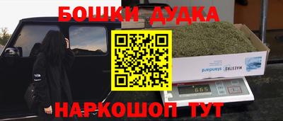 COCAINE Мариинск