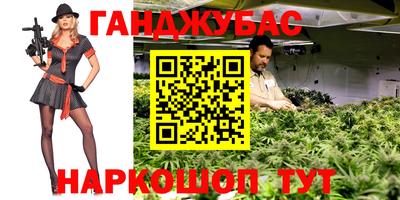 MESCALINE Малоярославец