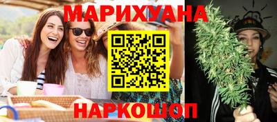 а пвп мука Малгобек