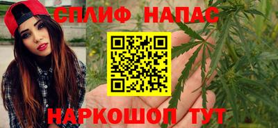 MESCALINE Малоярославец