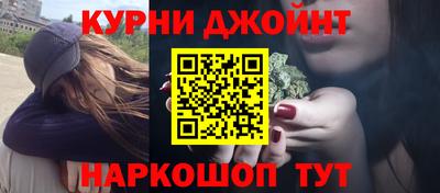 MESCALINE Малоярославец