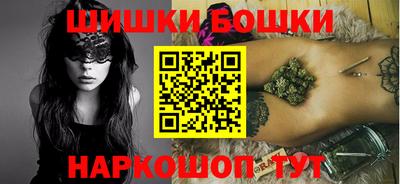 а пвп мука Малгобек