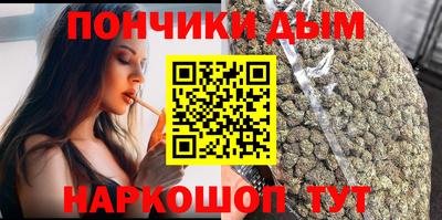 COCAINE Мариинск