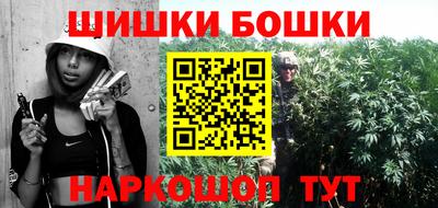 COCAINE Мариинск