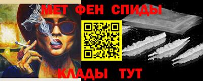 COCAINE Мариинск