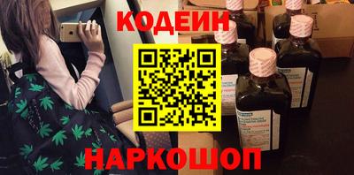 а пвп мука Малгобек