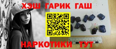 а пвп мука Малгобек