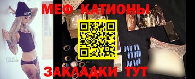 COCAINE Мариинск