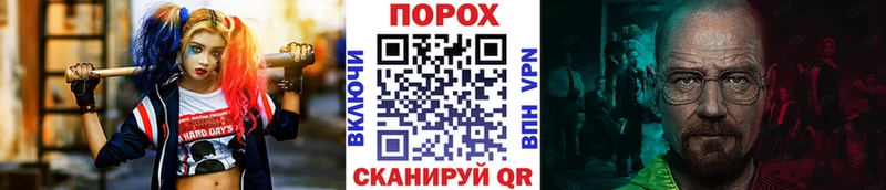 Первитин кристалл Лиски